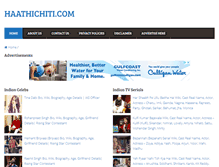 Tablet Screenshot of haathichiti.com